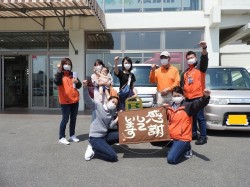 2022年4月26日ご購入のお客様