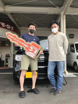 2022年4月26日ご購入のお客様