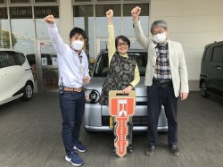 2022年4月26日ご購入のお客様