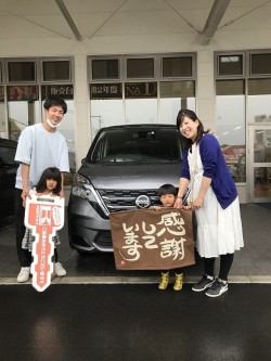 2022年4月26日ご購入のお客様