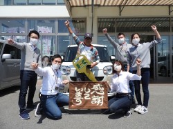 2022年5月9日ご購入のお客様