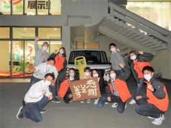 2022年5月9日ご購入のお客様