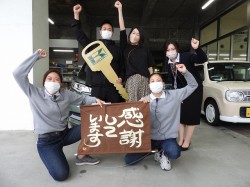 2022年5月9日ご購入のお客様