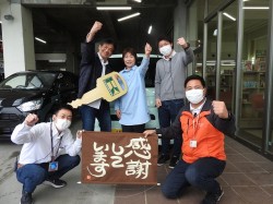 2022年5月9日ご購入のお客様