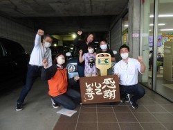 2022年5月9日ご購入のお客様