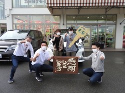 2022年5月9日ご購入のお客様