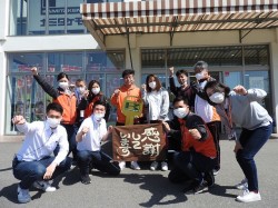 2022年5月9日ご購入のお客様