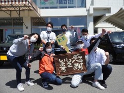 2022年5月9日ご購入のお客様