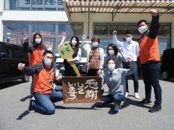 2022年5月9日ご購入のお客様