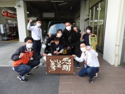 2022年5月9日ご購入のお客様