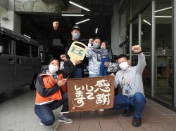 2022年5月9日ご購入のお客様