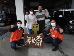 2022年5月9日ご購入のお客様