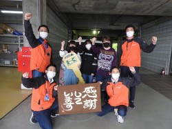 2022年5月9日ご購入のお客様