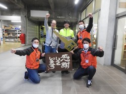 2022年5月9日ご購入のお客様