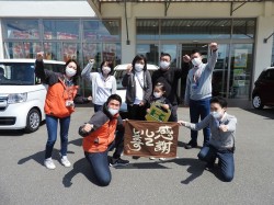 2022年5月9日ご購入のお客様