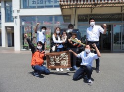 2022年5月9日ご購入のお客様