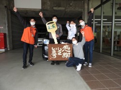 2022年5月9日ご購入のお客様