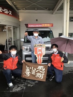 2022年5月9日ご購入のお客様
