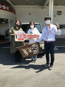 2022年5月9日ご購入のお客様