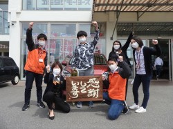 2022年5月16日ご購入のお客様