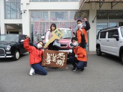 2022年5月16日ご購入のお客様