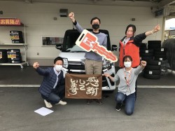 2022年5月16日ご購入のお客様