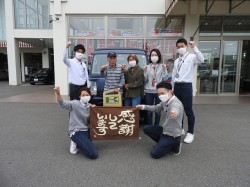 2022年5月30日ご購入のお客様