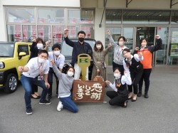 2022年5月30日ご購入のお客様