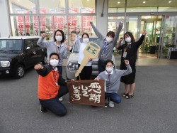 2022年5月30日ご購入のお客様