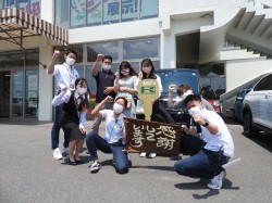 2022年5月30日ご購入のお客様