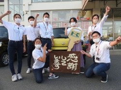 2022年5月30日ご購入のお客様