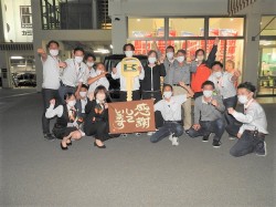 2022年5月30日ご購入のお客様