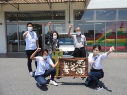 2022年5月30日ご購入のお客様