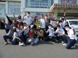 2022年5月30日ご購入のお客様