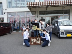 2022年5月30日ご購入のお客様