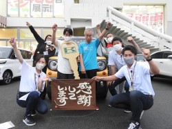 2022年5月30日ご購入のお客様