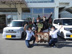 2022年5月30日ご購入のお客様