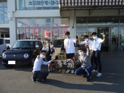 2022年5月30日ご購入のお客様