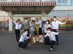 2022年5月30日ご購入のお客様