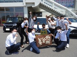 2022年5月30日ご購入のお客様