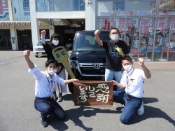 2022年5月30日ご購入のお客様