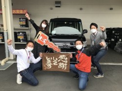 2022年5月30日ご購入のお客様