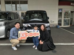 2022年5月30日ご購入のお客様