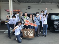 2022年5月30日ご購入のお客様