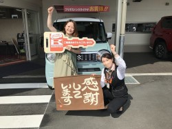 2022年5月30日ご購入のお客様