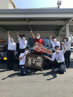 2022年5月30日ご購入のお客様