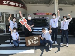 2022年5月30日ご購入のお客様