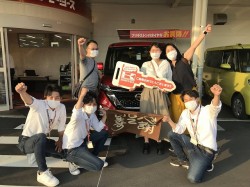 2022年5月30日ご購入のお客様