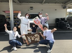 2022年5月30日ご購入のお客様