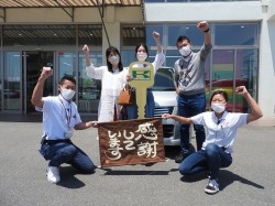 2022年6月9日ご購入のお客様